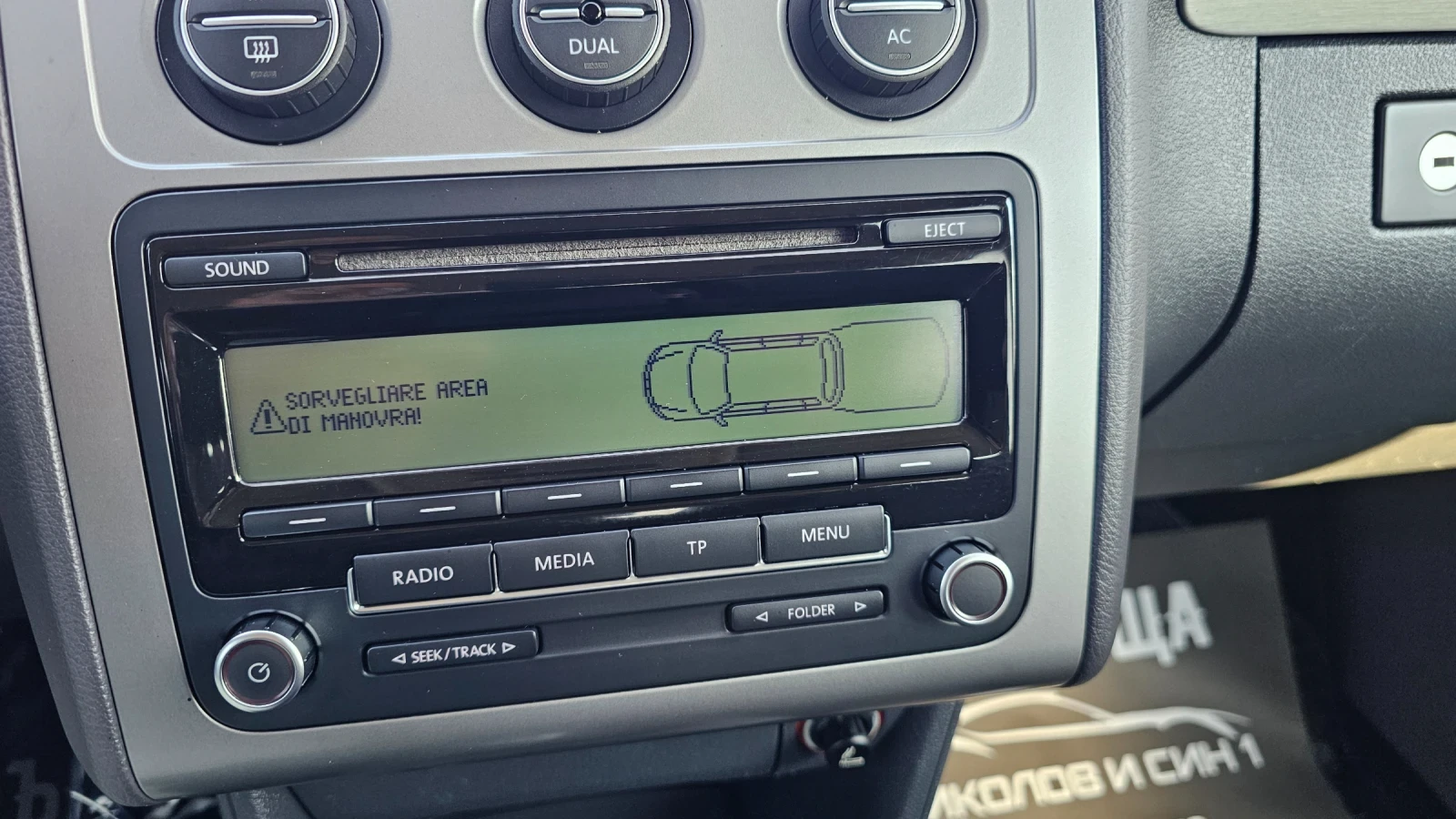 VW Touran 2.0TDI---COMFORT LINE - изображение 10