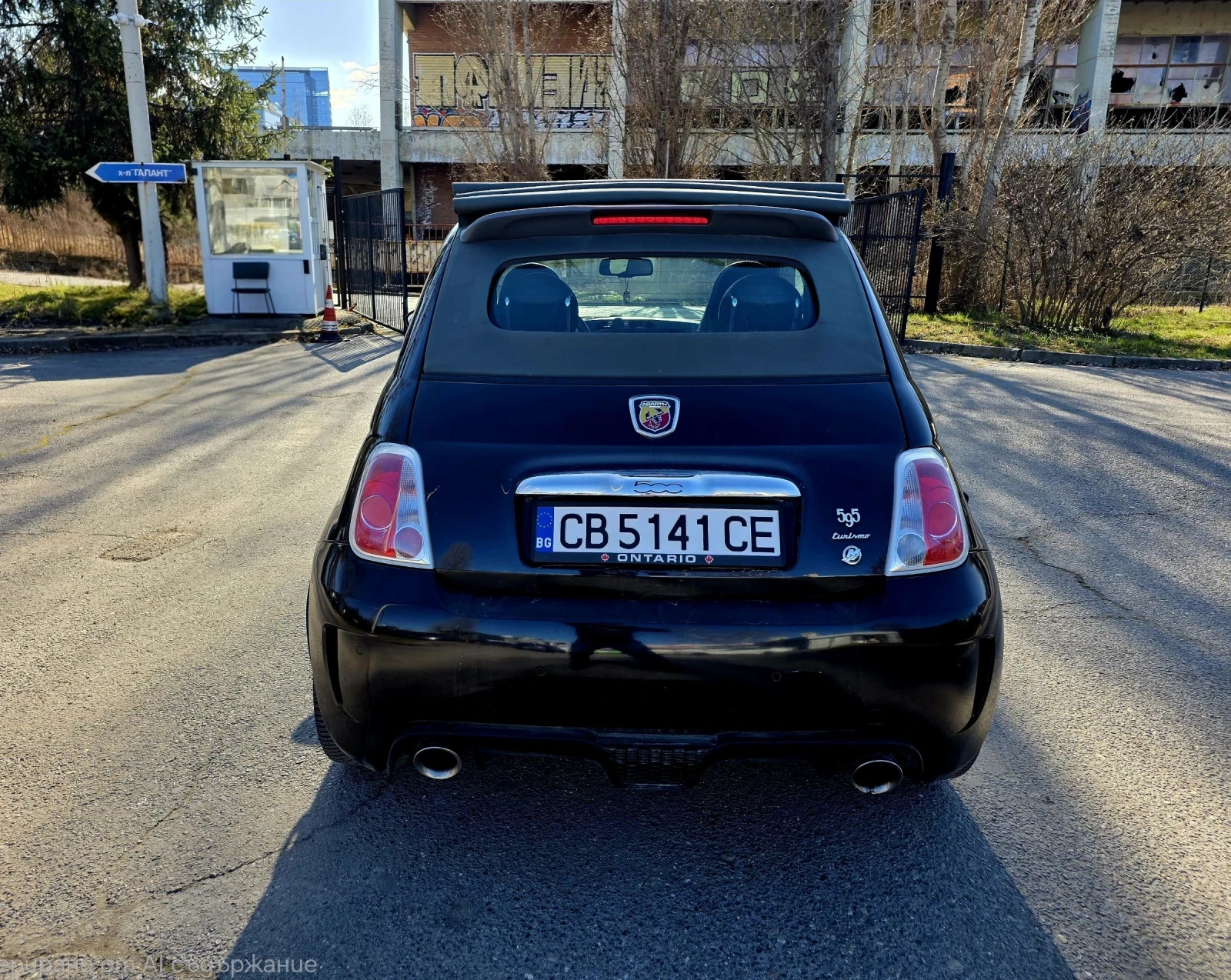 Abarth 595 595 АБАРТ/КАБРИО/АВТОМАТИК , снимка 6 - Автомобили и джипове - 52472723