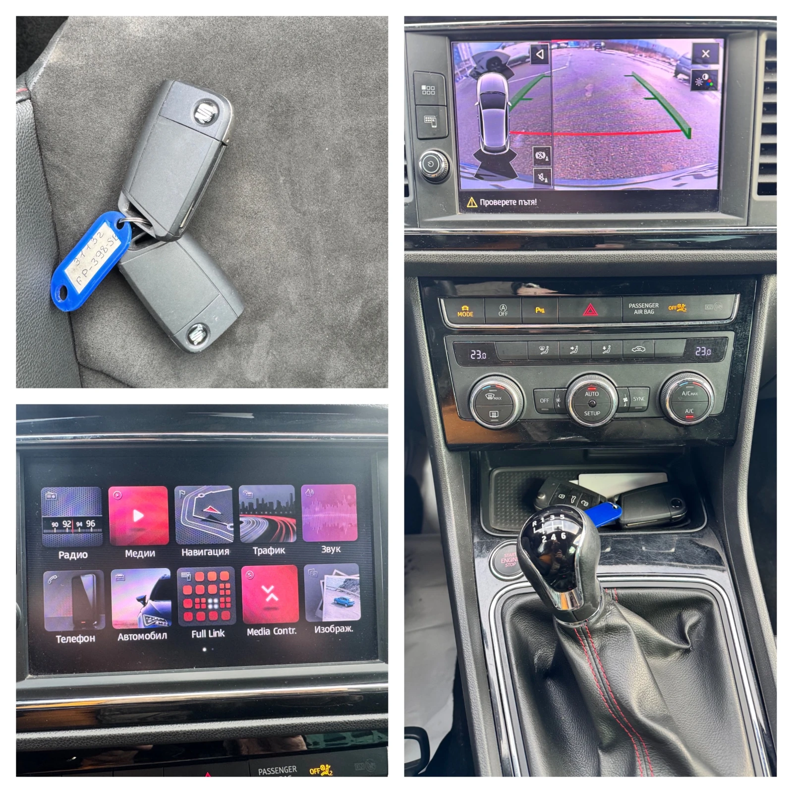 Seat Leon FR-2.0TDI-2020-NAVI-������-6�� | Mobile.bg � ����������� 17