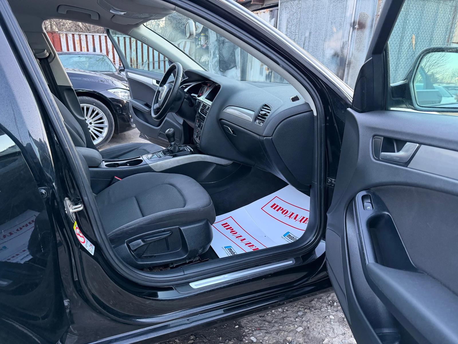 Audi A4 2.0TDi 143HP 6 SKOROSTI LED KLIMA 2010 | Mobile.bg � ����������� 14