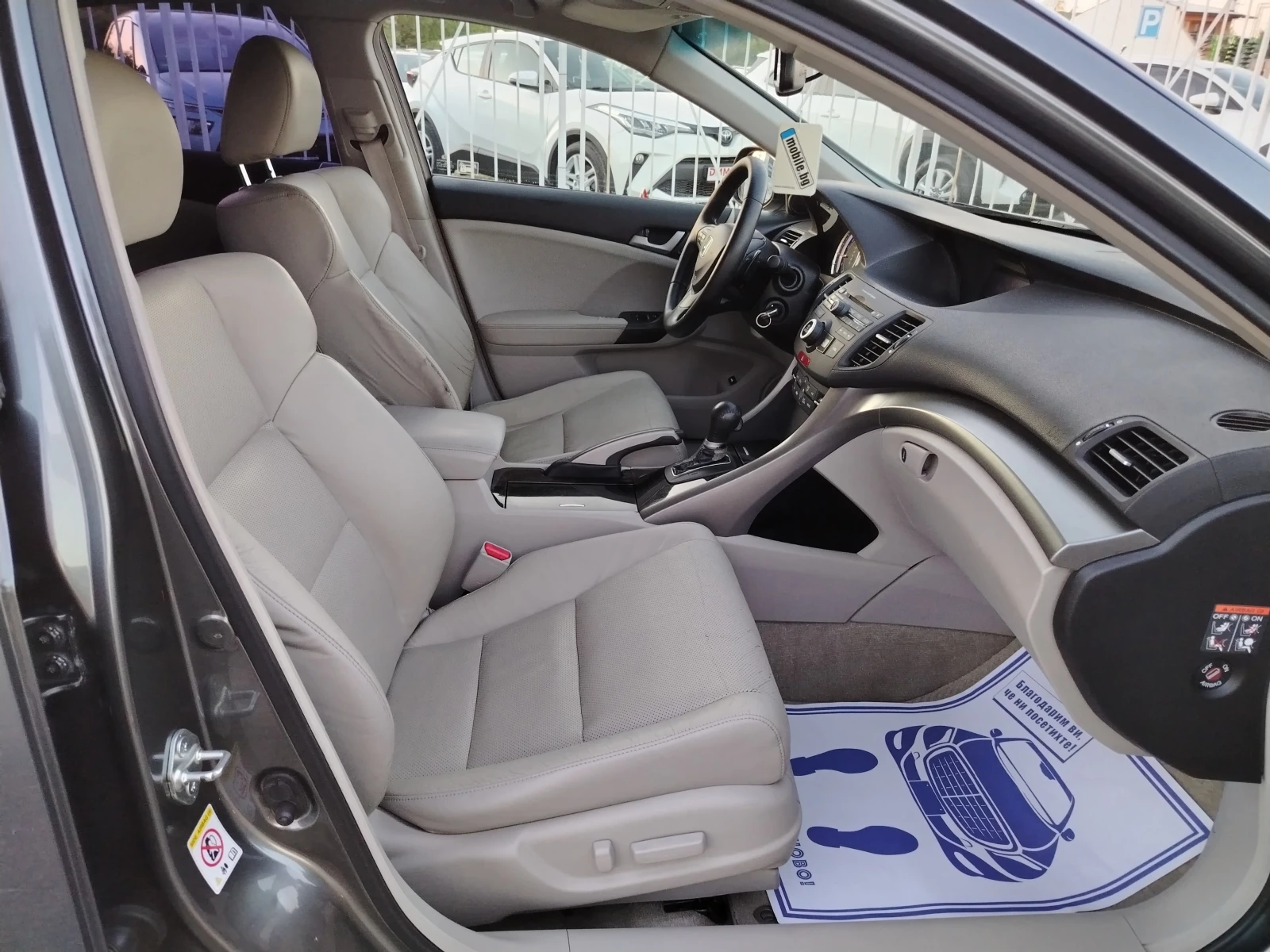 Honda Accord 2.4-201кс АВТОМАТИК, КОЖА, ДИСТРОФИЯ, ФУЛ, снимка 12 - Автомобили и джипове - 54432027