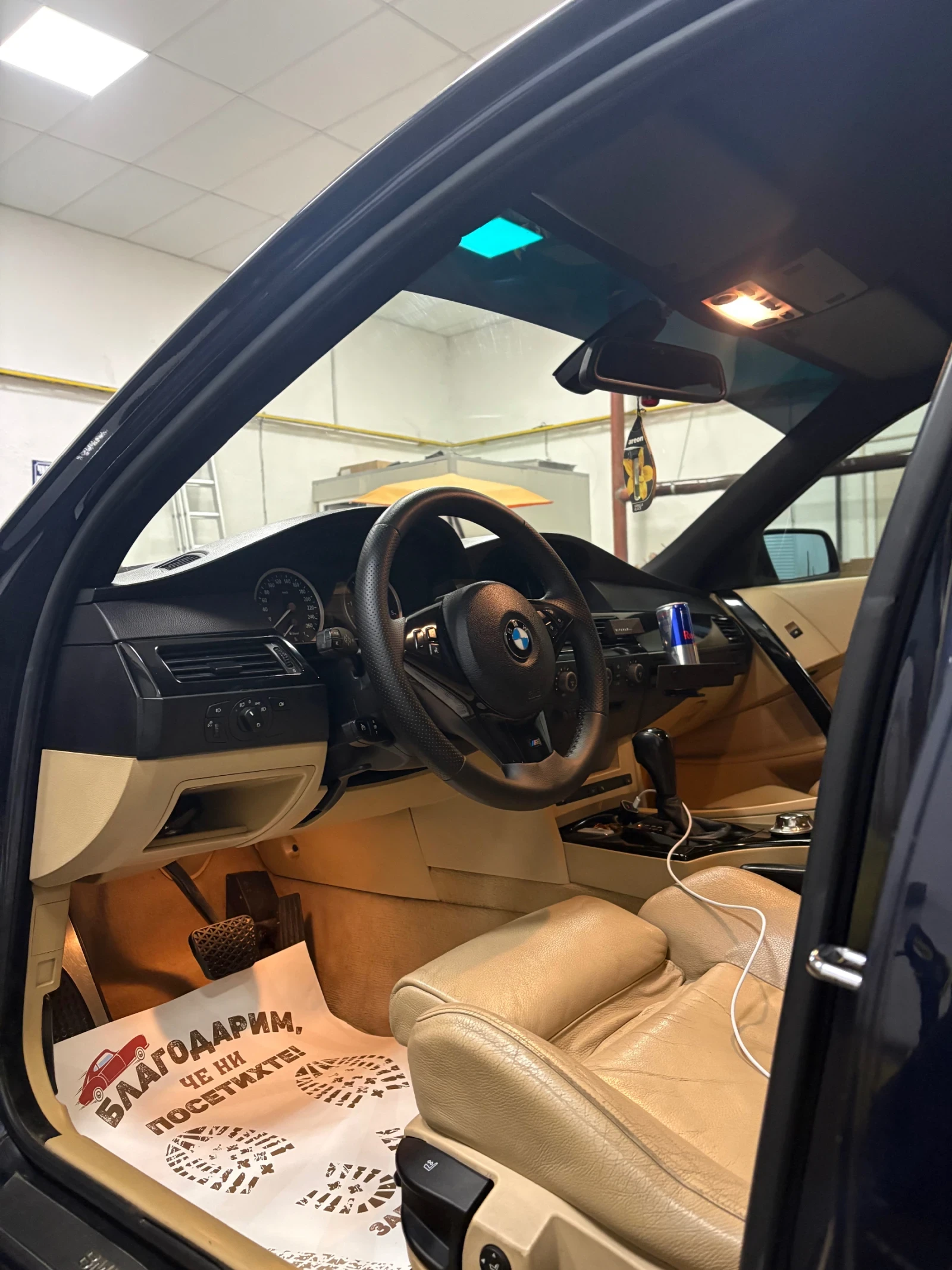 BMW 530, снимка 8 - Автомобили и джипове - 54721042