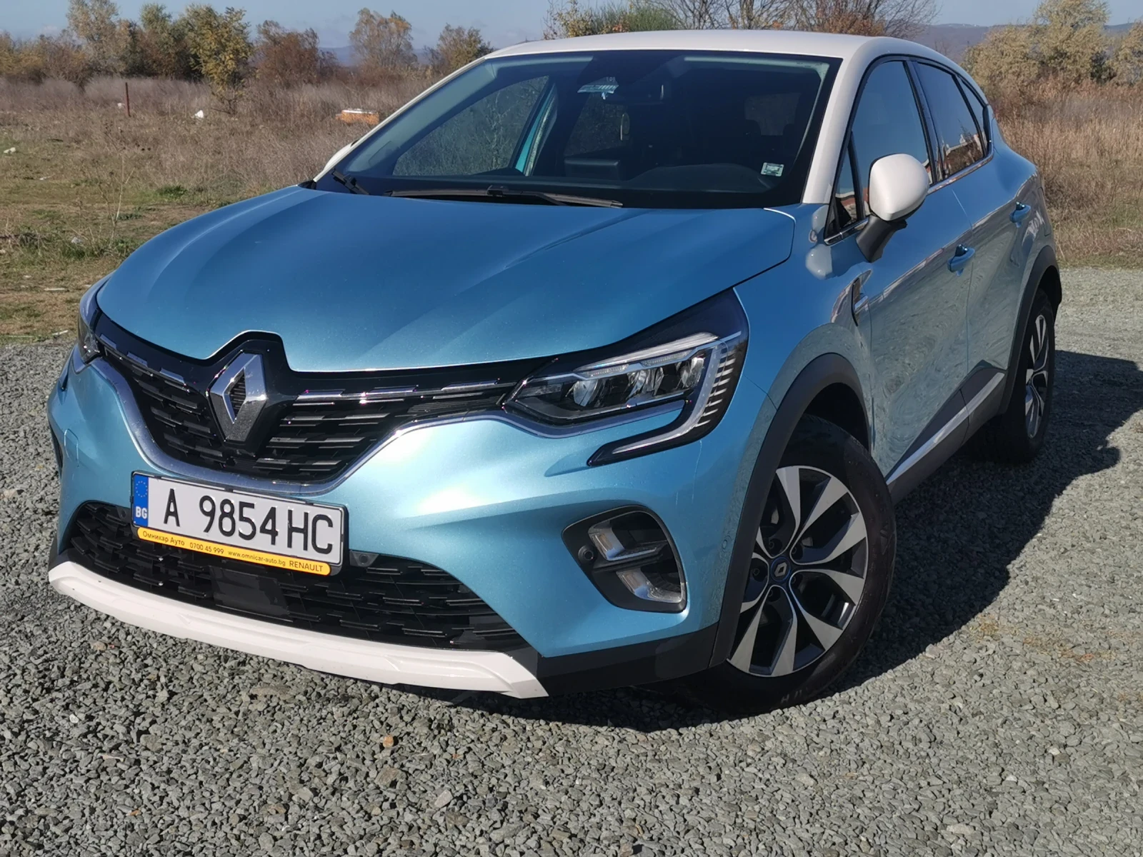 Renault Captur Plug-in Hybrid 