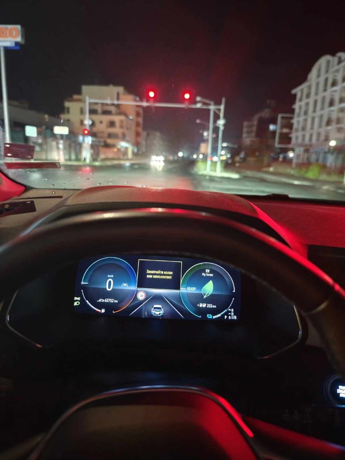 Renault Captur Plug-in Hybrid , снимка 13 - Автомобили и джипове - 55083354