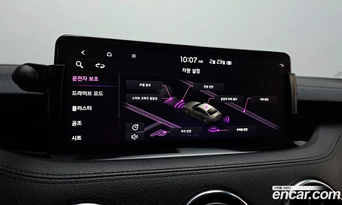 Kia Stinger 2.5 Platinum, снимка 16 - Автомобили и джипове - 55676732