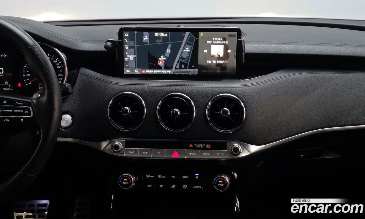 Kia Stinger 2.5 Platinum, снимка 14 - Автомобили и джипове - 55676732
