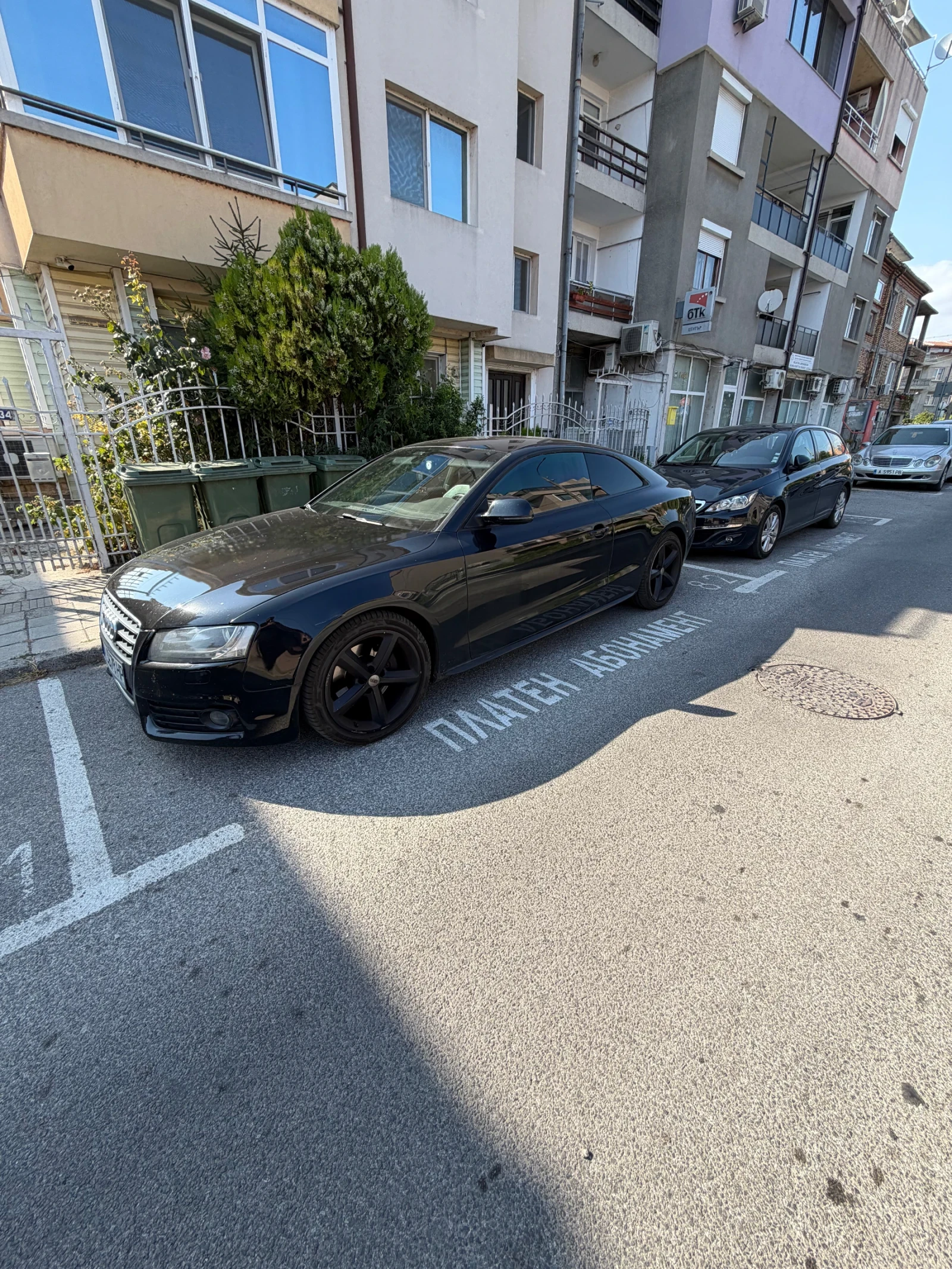Audi A5 S-Line , снимка 2 - Автомобили и джипове - 55778460