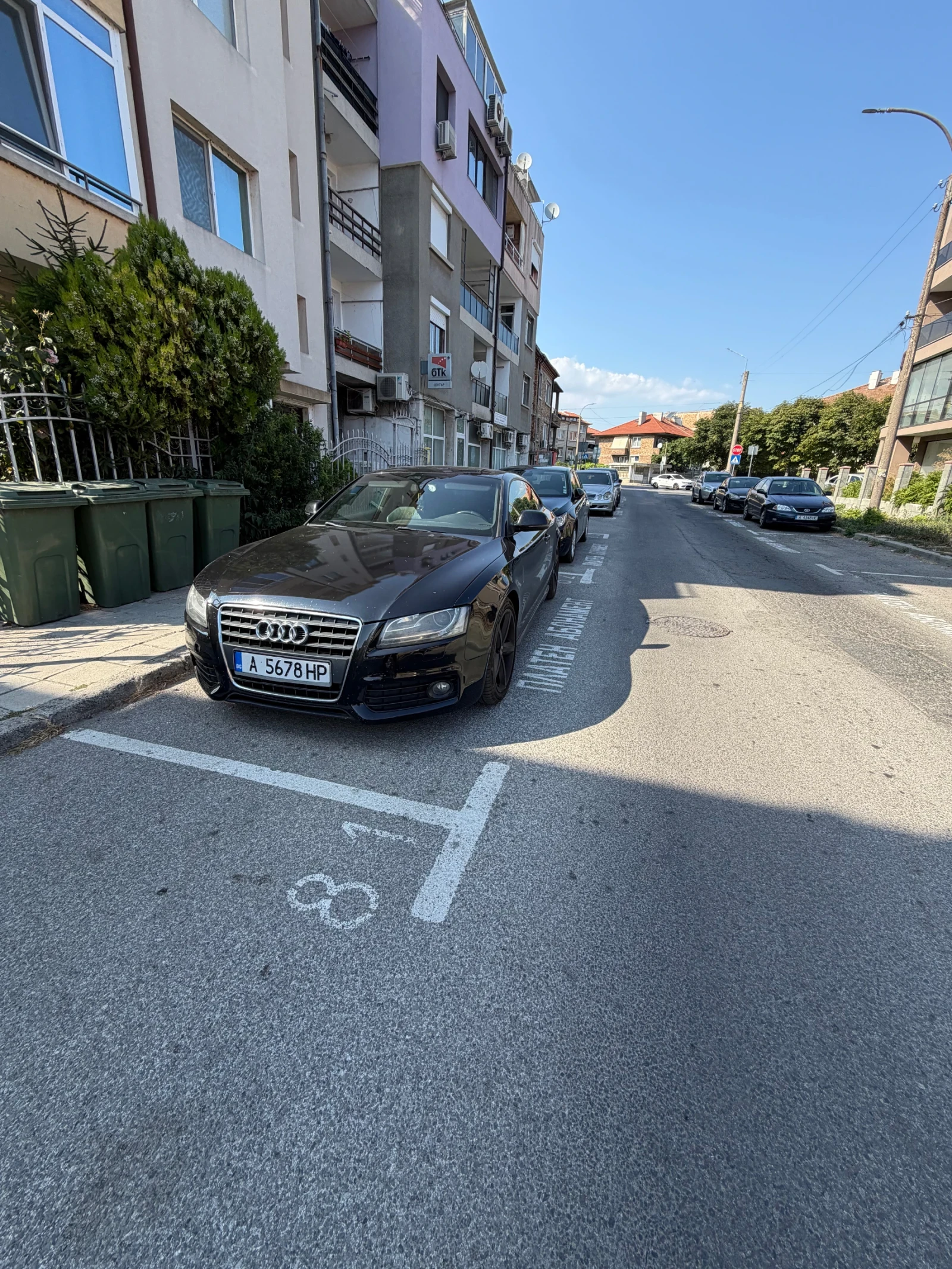 Audi A5 S-Line 