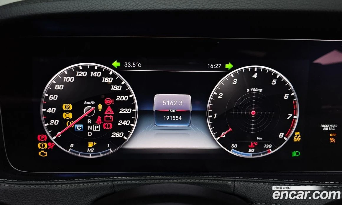 Mercedes-Benz S 450 S450L 4MATIC, снимка 11 - Автомобили и джипове - 56122824