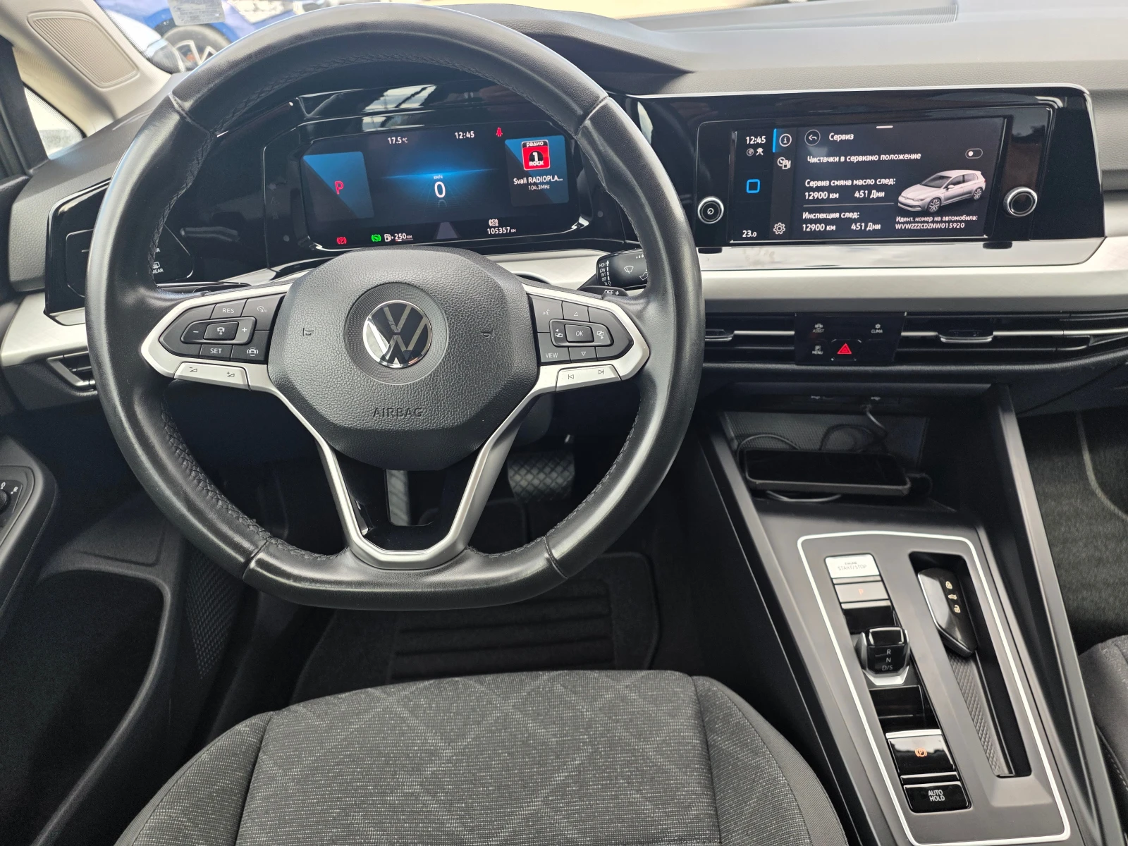 VW Golf 1.5 E-TSI 150кс А/Т, снимка 14 - Автомобили и джипове - 56179341
