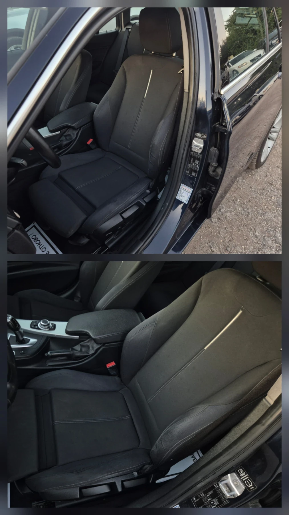 BMW 320 D* SPORT* АВТОМАТ* НАВИ* ЛЕД, снимка 9 - Автомобили и джипове - 56298569