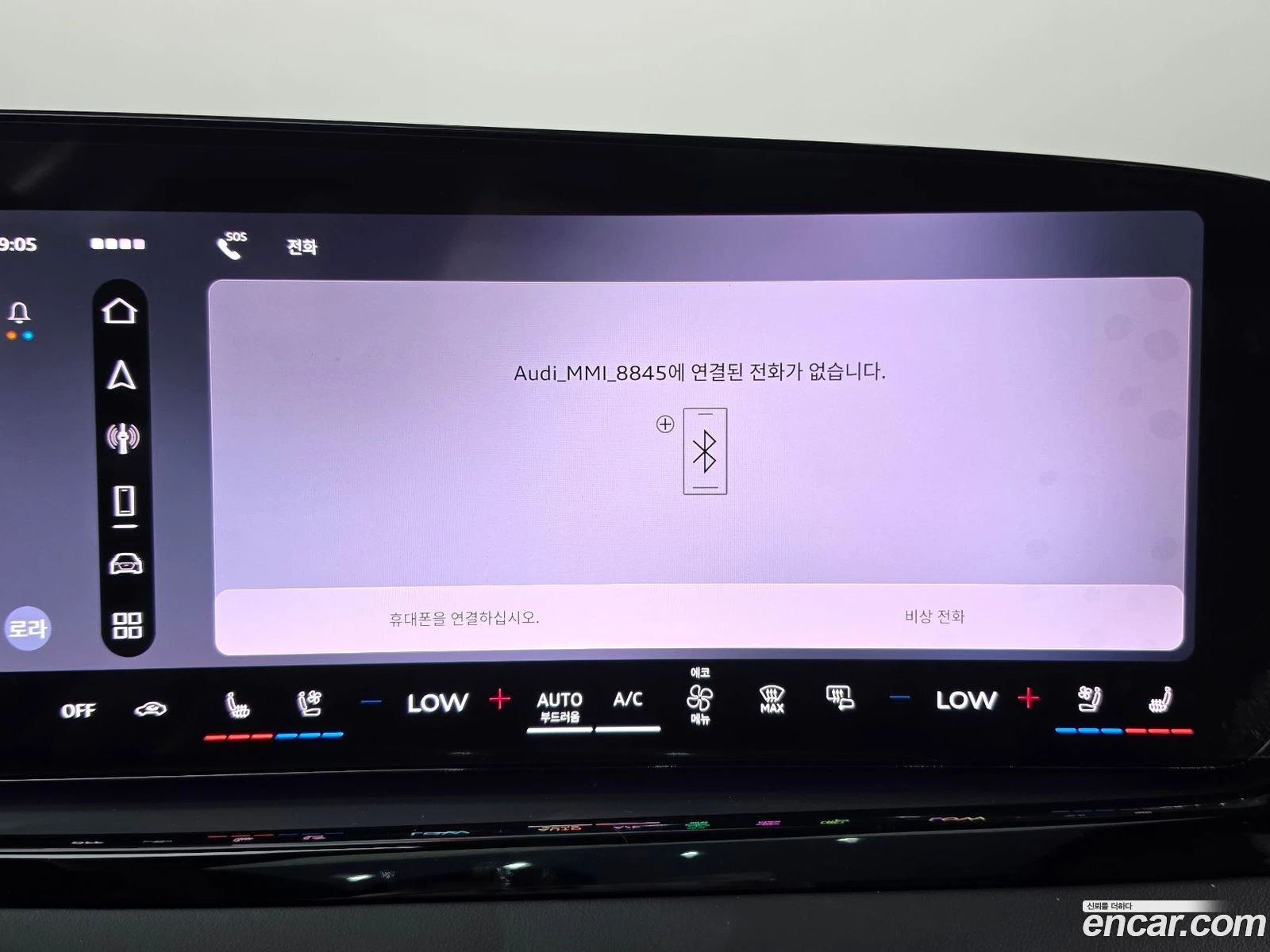 Audi A6 45 TFSI Quattro S Line* �������� ������ ������� | Mobile.bg � ����������� 11