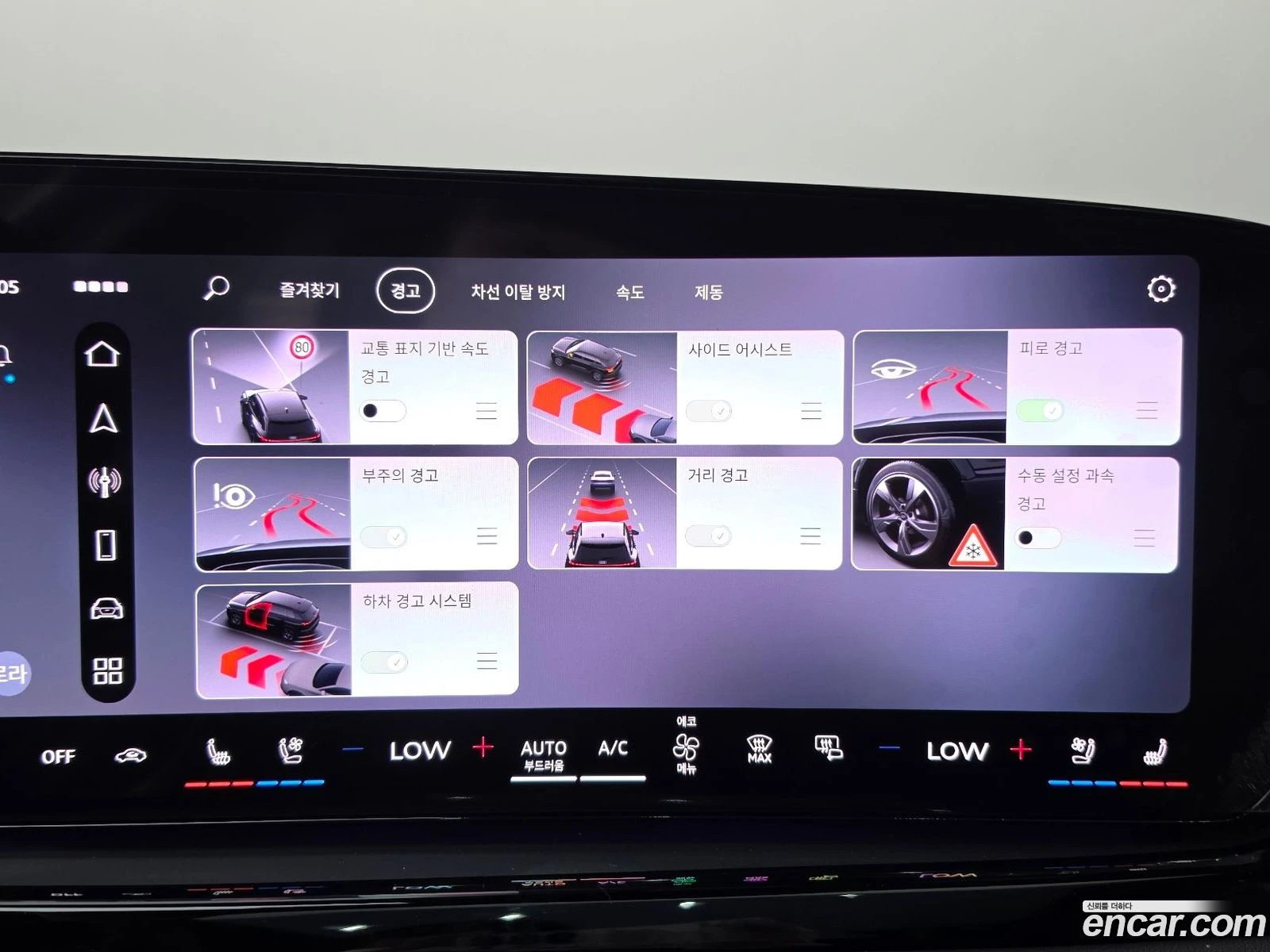 Audi A6 45 TFSI Quattro S Line* �������� ������ ������� | Mobile.bg � ����������� 9
