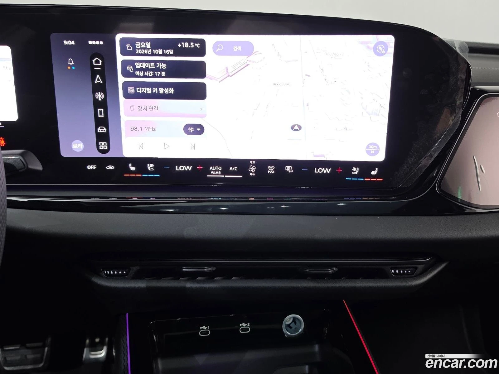 Audi A6 45 TFSI Quattro S Line* �������� ������ ������� | Mobile.bg � ����������� 7