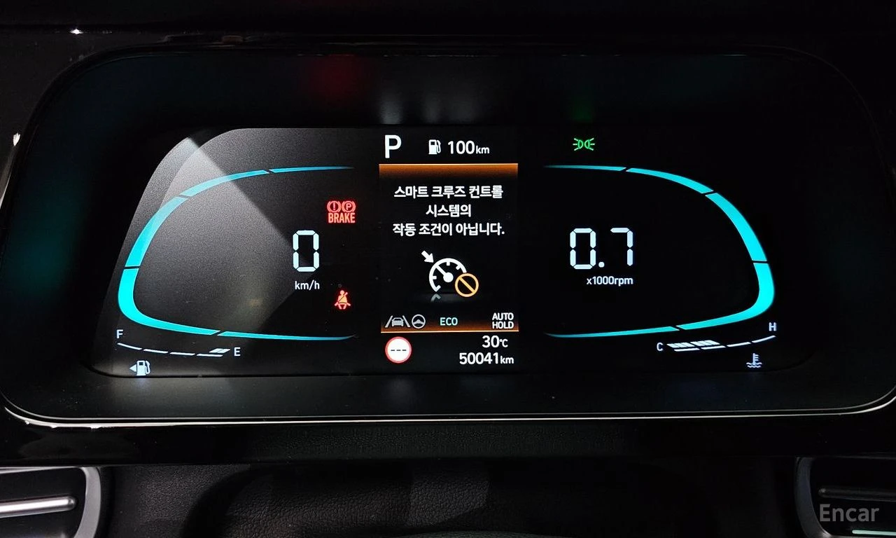 Hyundai Elantra * 1.6* MODERN* NAVI* �������* �����* ����* ������� | Mobile.bg � ����������� 8