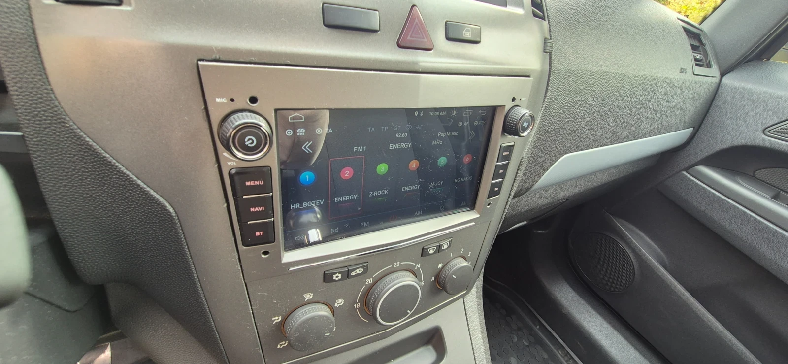 Opel Zafira, снимка 15 - Автомобили и джипове - 56746486