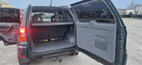 Toyota Rav4 2.0 D4D 116 к.с. , снимка 14