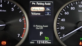 Lexus NX 300h* ЛЮК* ПОДГРЕВ ВОЛАН* BLIND SPOT* КРАЙНА ЦЕНА, снимка 17