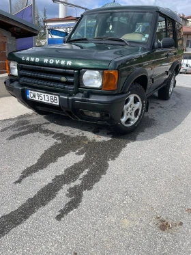Land Rover Discovery, снимка 3