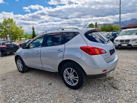 Nissan Murano 2.5 дизел Италия, снимка 8