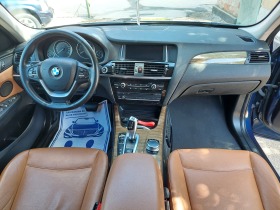 BMW X3 ТОП СЪСТОЯНИЕ, снимка 8 - Автомобили и джипове - 46081080