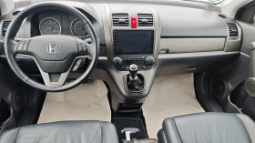 Honda Cr-v РОЛБАР/СТЕПЕНК/СПОЙЛ/8RAM/8ЯДРЕН NAV-БЪЛГАРСКИ/KAM, снимка 12