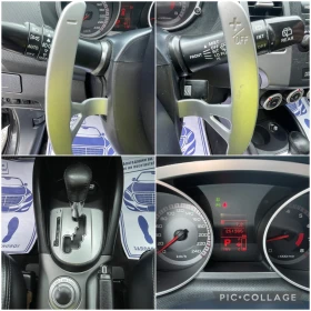 Обява за продажба на Citroen C-Crosser 2.4 i LPG ~9 000 лв. - изображение 11