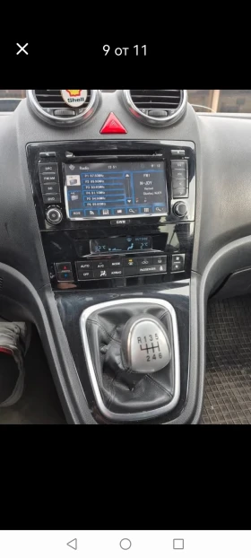 Great Wall Haval H6 | Mobile.bg    5
