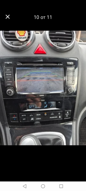 Great Wall Haval H6 | Mobile.bg    6