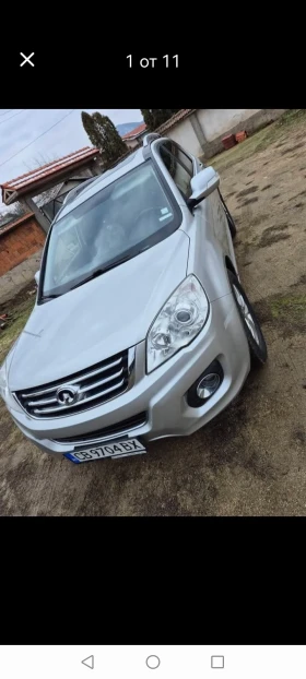  Great Wall Haval H6