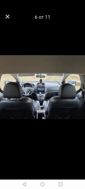 Great Wall Haval H6 | Mobile.bg    3