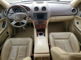 Обява за продажба на Mercedes-Benz GL 500 G550 ~25 900 лв. - изображение 5