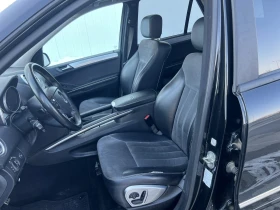 Mercedes-Benz ML 320 CDI 7G-TRONIC НА ПРУЖИНИ! ТОП СЪСТОЯНИЕ! - 10500 лв. - 48047091 10