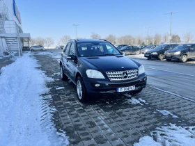 Mercedes-Benz ML 320 CDI 7G-TRONIC НА ПРУЖИНИ! ТОП СЪСТОЯНИЕ! - 10500 лв. - 48047091 3
