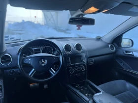 Mercedes-Benz ML 320 CDI 7G-TRONIC НА ПРУЖИНИ! ТОП СЪСТОЯНИЕ! - 10500 лв. - 48047091 7