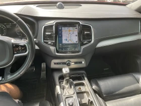 Volvo Xc90 R-Design CARFAX АВТО КРЕДИТ - 41300 лв. - 49852775 8