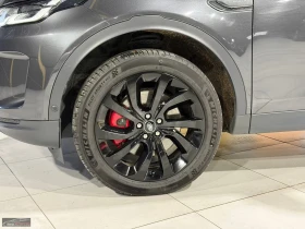 Land Rover Discovery SPORT/204HP/R-DYNAMIC/PANO/360/NAVI/DIGITAL/745v - 71899 лв. / 36761.37 € - 16230449 3