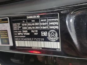 Mercedes-Benz GLC * AMG 43 * CARFAX * БЕЗ ПЪРВОНАЧАЛНА ВНОСКА - 53500 лв. / 27354.12 € - 26038615 15