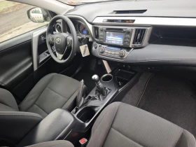 Toyota Rav4 EDITION-S | Mobile.bg    17