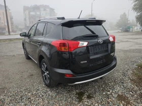 Toyota Rav4 EDITION-S | Mobile.bg    8