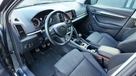 Skoda Karoq 2.0 TDI 4X4 150hp | Mobile.bg � ����� ������ 6