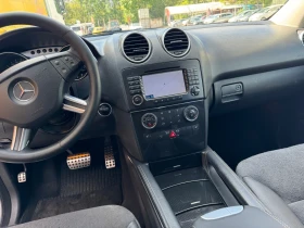 Mercedes-Benz ML 320 3200-224 ks ���� ���� ������� | Mobile.bg � ����� ������ 16