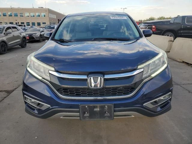 Honda Cr-v EX - изображение 2