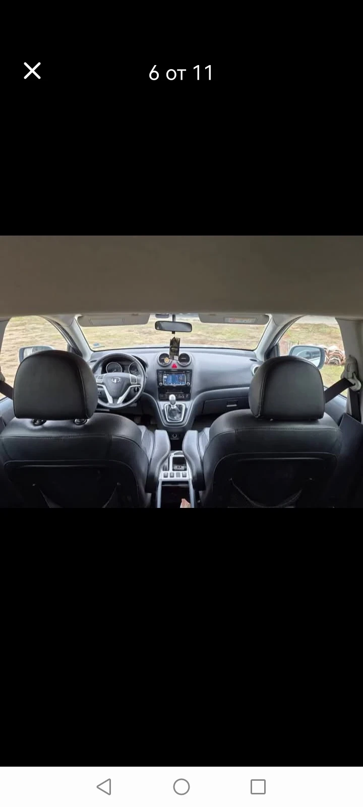 Great Wall Haval H6  - изображение 3