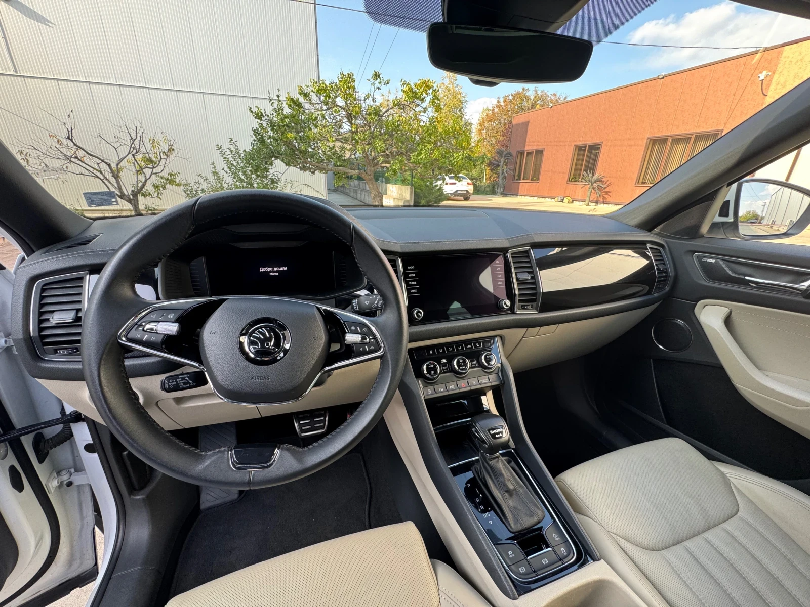 Skoda Kodiaq Laurin & Klement | Mobile.bg   11