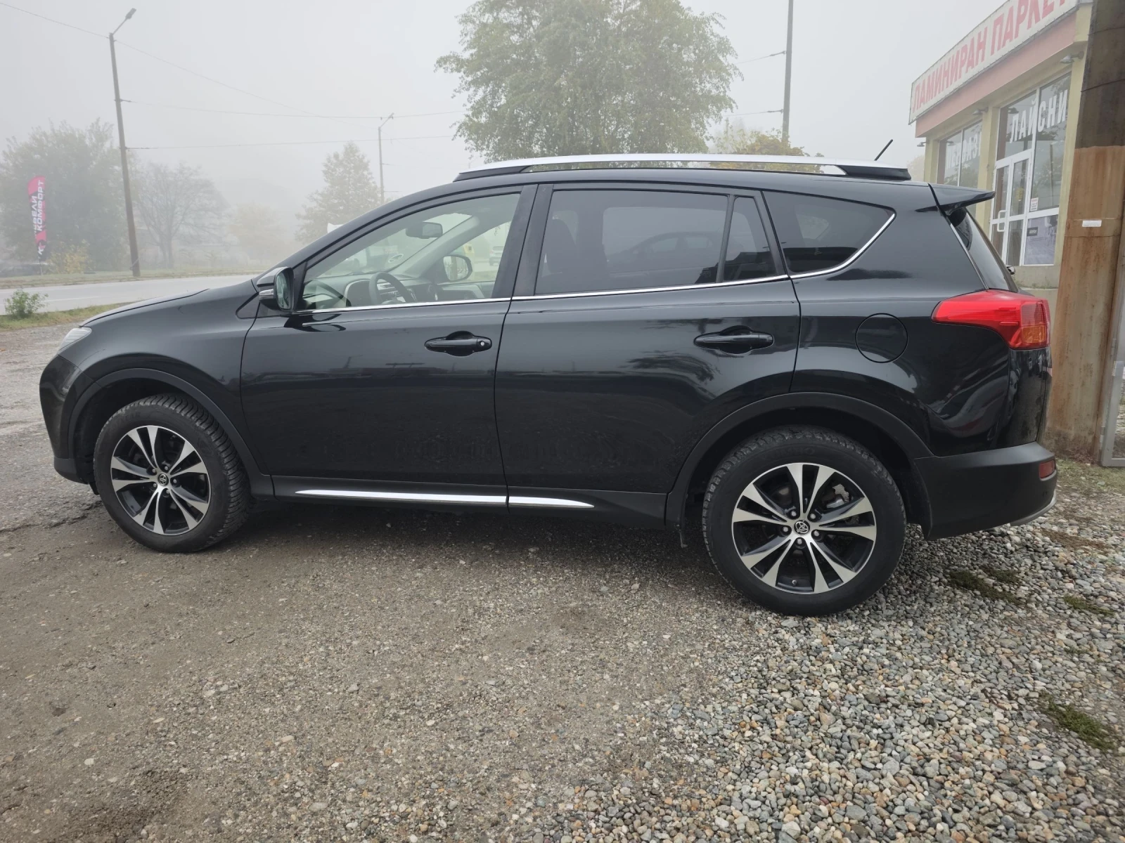 Toyota Rav4 EDITION-S - изображение 10