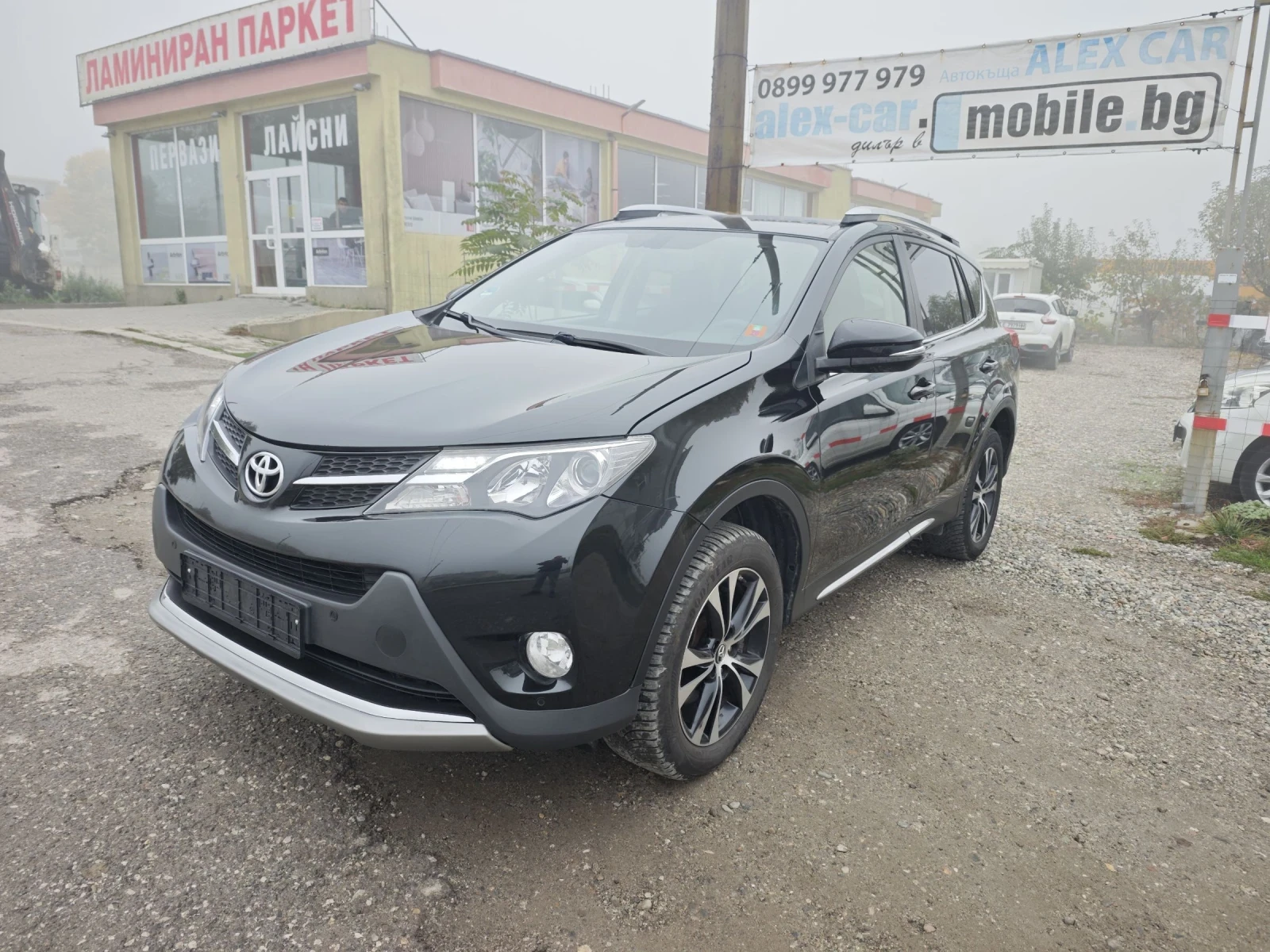 Toyota Rav4 EDITION-S | Mobile.bg   13