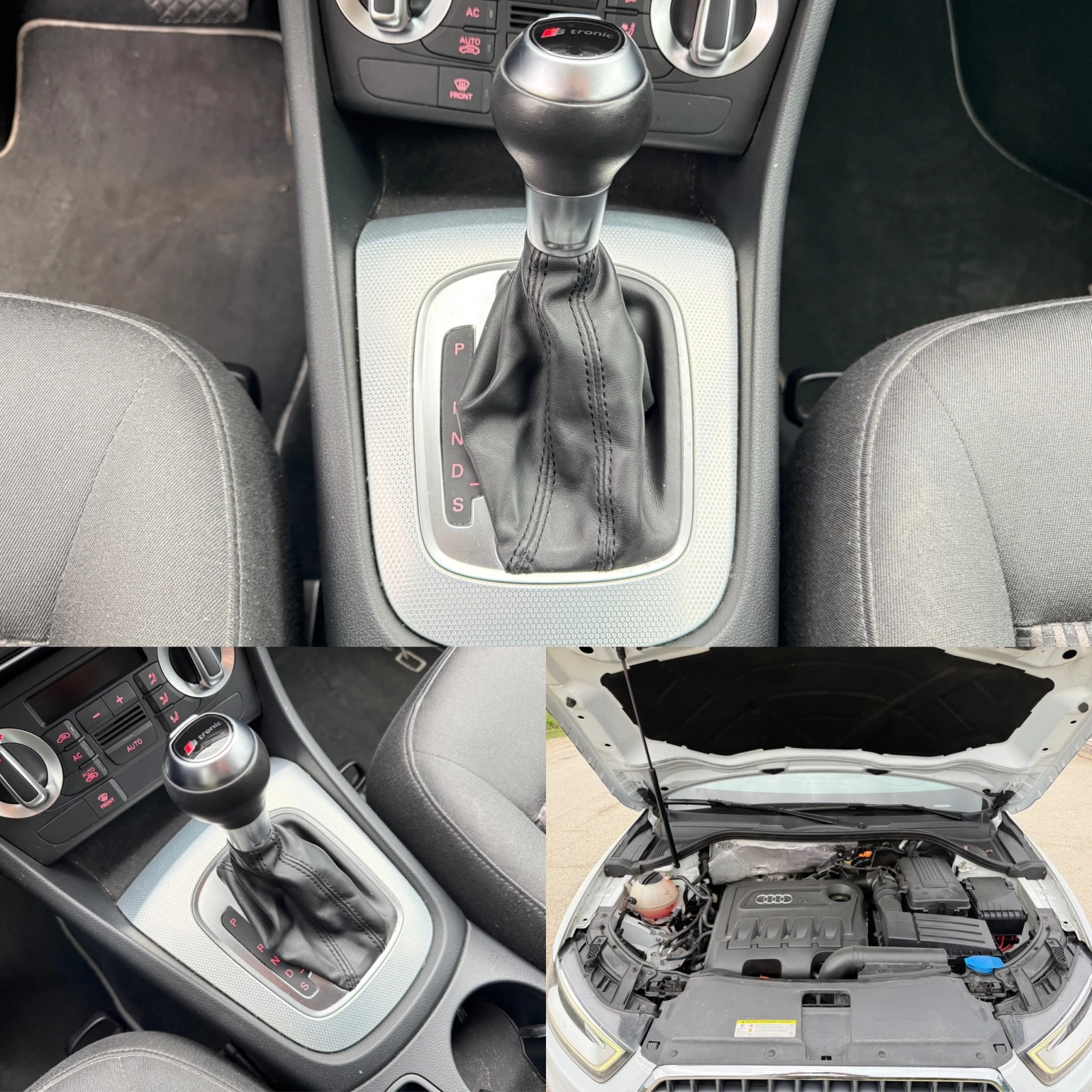 Audi Q3 2.0TDI СНИМКИ ОТ ЗАКУПУВАНЕТО НА АВТОМОБИЛА!!!, снимка 12 - Автомобили и джипове - 54010167