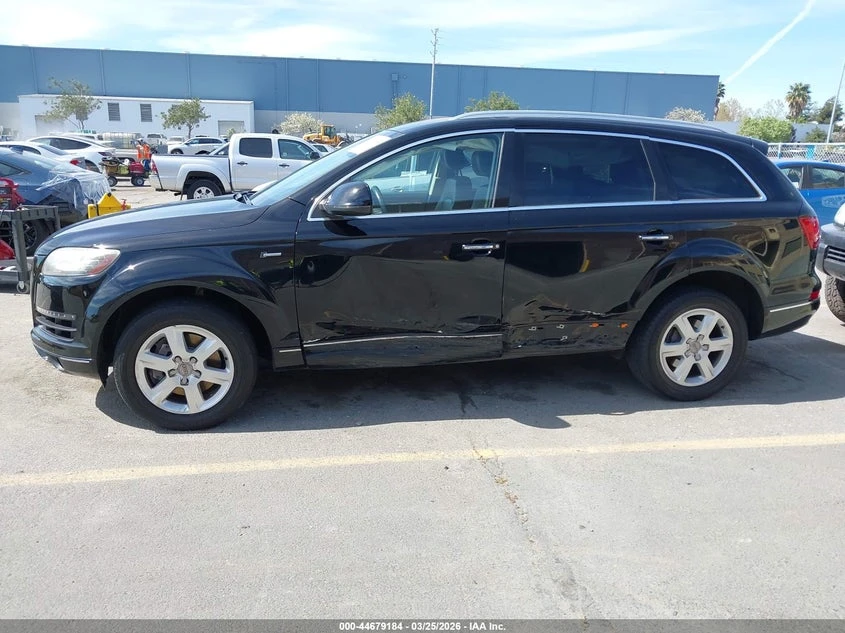 Audi Q7 3.0l 3.0T Premium, снимка 6 - Автомобили и джипове - 54360619