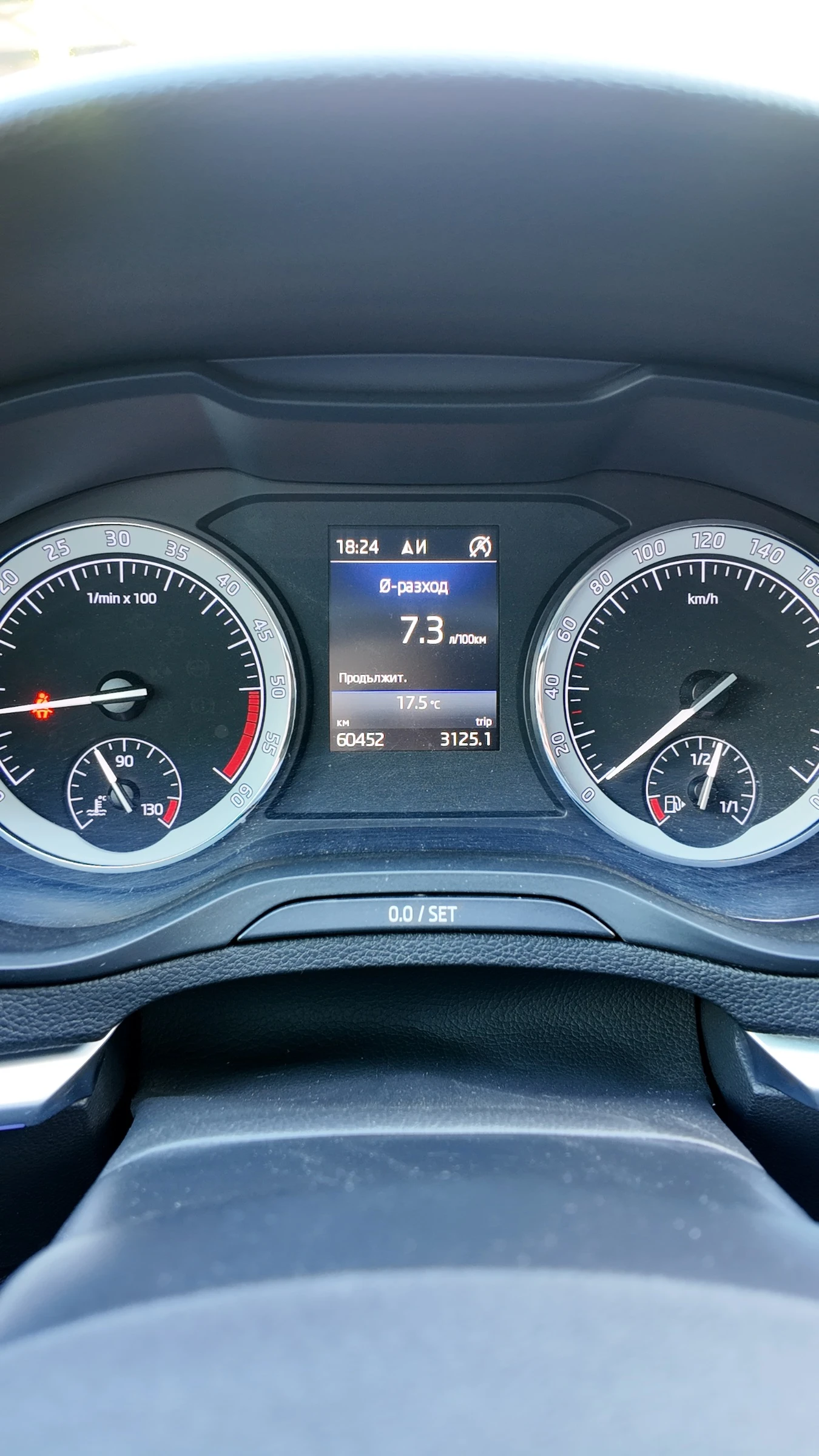 Skoda Karoq 2.0 TDI 4X4 150hp, снимка 7 - Автомобили и джипове - 54417547